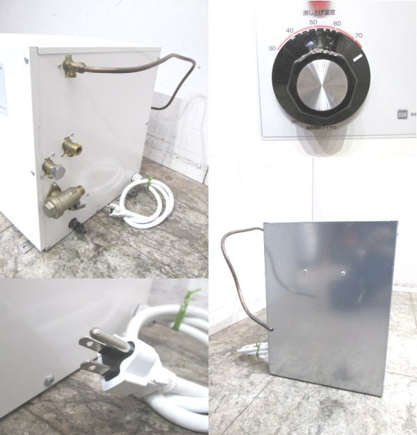 中古厨房 