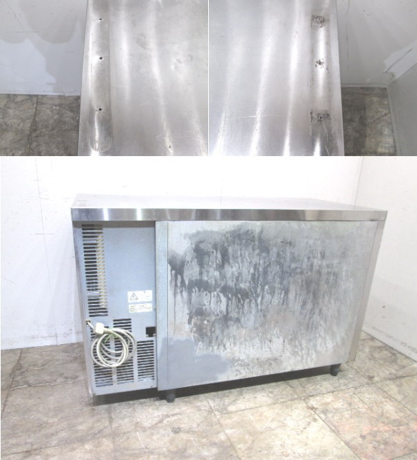 フクシマ 台下冷蔵庫 YRC-120RM-R 1200×600×800 中古厨房 /23L1707Z