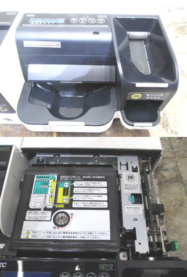 TEC 2023年 自動釣銭機 VT-300-S 紙幣 硬貨 VT-330-K 中古店舗用品