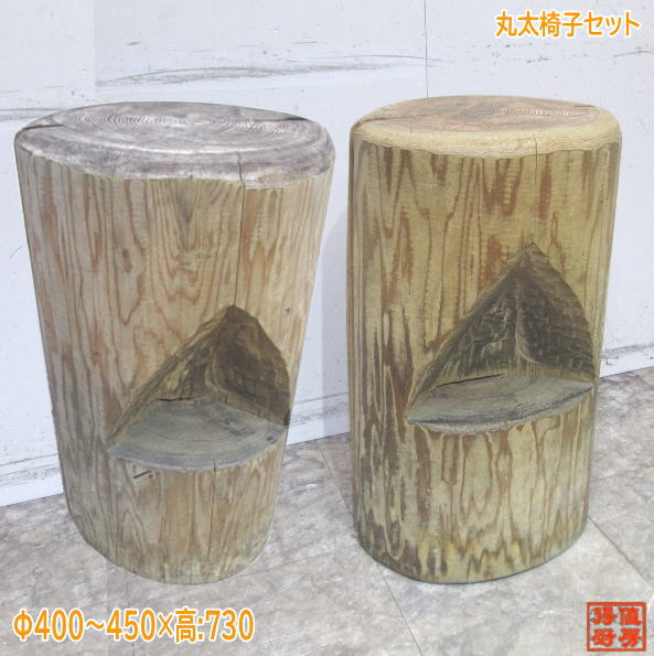 木製 丸太椅子10脚セット スツール 高さ73㎝ 店舗用イス 中古厨房 