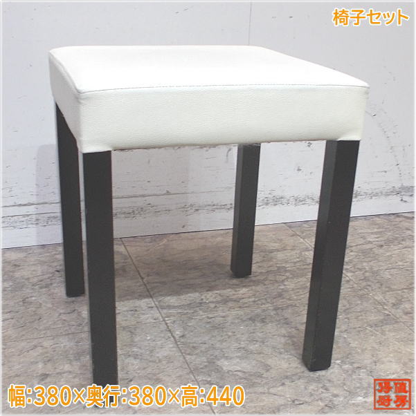 椅子10脚セット 380×380×440 店舗用 スツール 中古厨房/24G1204S