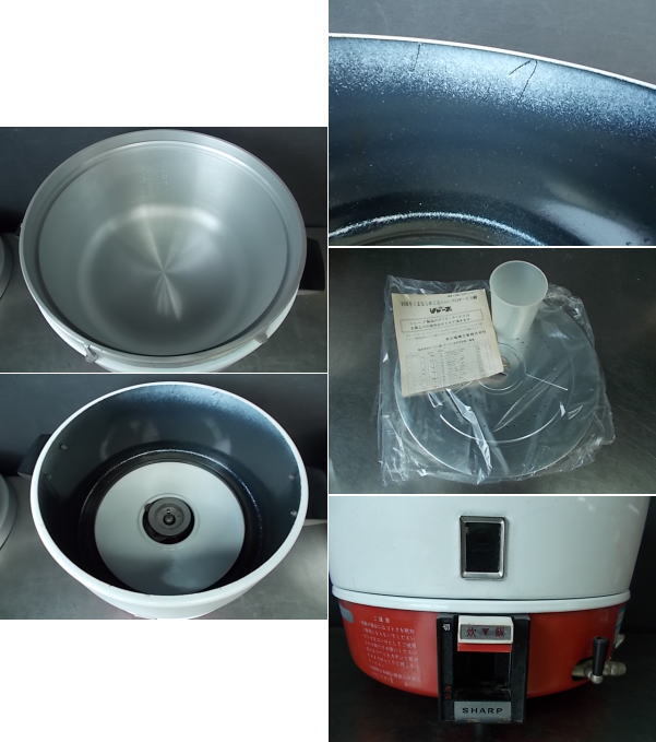 G-661 レトロアンティークシャープ 都市ガス炊飯器KSG-303 中古