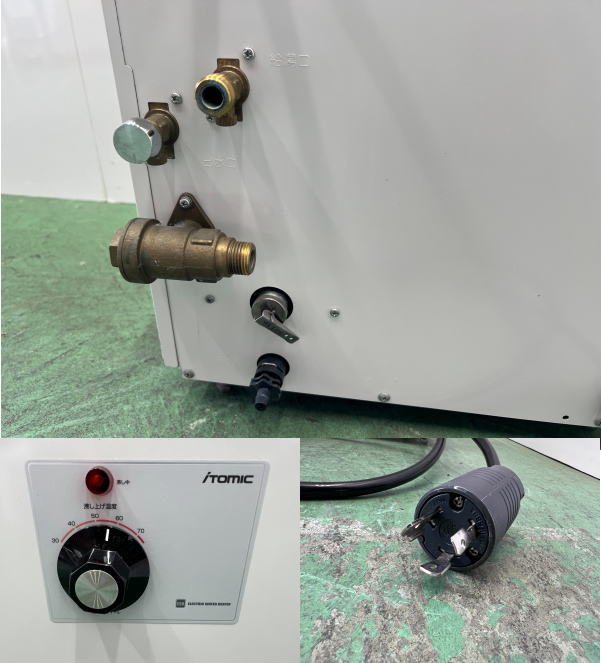 日本イトミック 電気温水器 ESN20ARN220C0 310×380×450 中古設備 