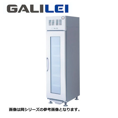 新品 送料無料 フクシマガリレイ ビールジョッキクーラー 前扉ガラス ジョッキ冷却専用 /MJS-050DCSG6