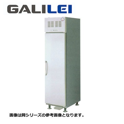 新品 送料無料 フクシマガリレイ ビールジョッキクーラー ジョッキ冷却専用 /MJS-050DCSN6