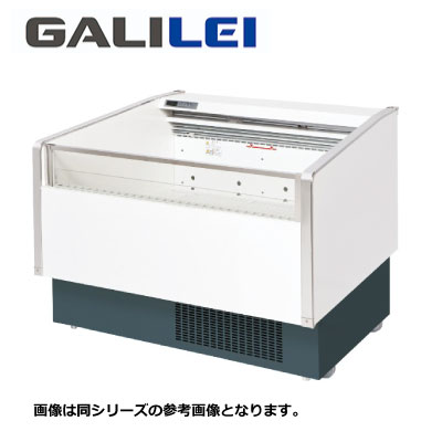 新品 送料無料 フクシマガリレイ ガリレイ 平型オープンショーケース インバーター制御搭載 /MRN-43QWBSPS