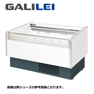 新品 送料無料 フクシマガリレイ ガリレイ 平型オープンショーケース インバーター制御搭載 /MRN-53QWBSPS
