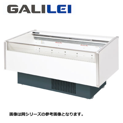 新品 送料無料 フクシマガリレイ ガリレイ 業務用 平型オープンショーケース インバーター制御搭載 /MRN-63QWBSPS