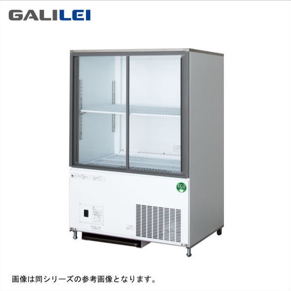 ショーケース,リーチインショーケース | 厨房機器販売 得値厨房直販