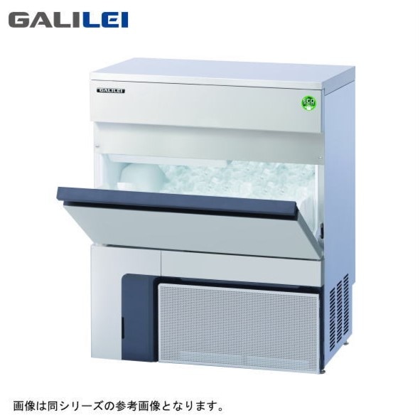 「値下しました」　【新品未開封】小型製氷機 (12kg/24h ) Amazon | 【コンパクトアイスメーカー ZB-09】水を入れておけば