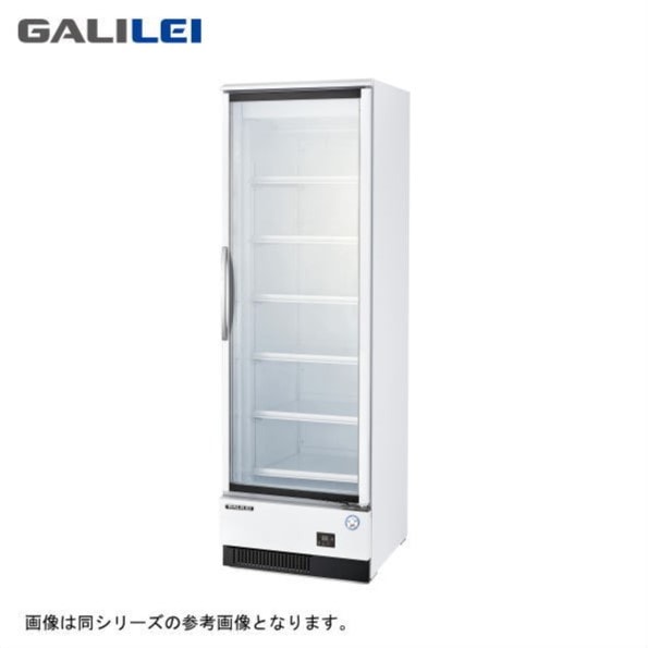 新品 送料無料 フクシマガリレイ 業務用 リーチインショーケース 冷凍タイプ /MRS-060FWSR1