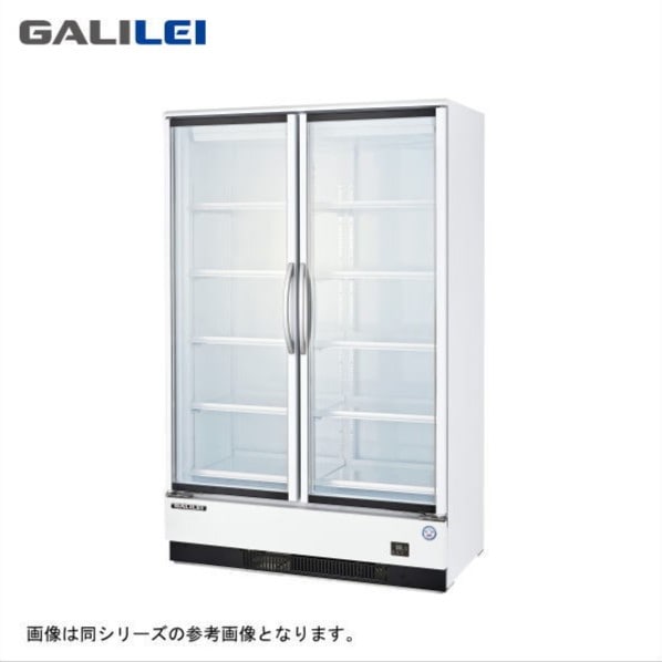 新品 送料無料 フクシマガリレイ 業務用 リーチインショーケース 冷凍タイプ /MRS-120FWTR1
