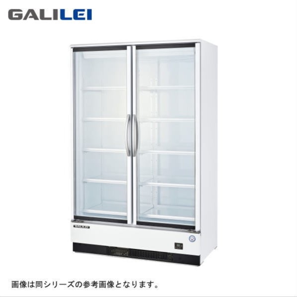 新品 送料無料 フクシマガリレイ 業務用 スイング扉リーチインショーケース 冷凍機内蔵型 /MRS-120GWTR1