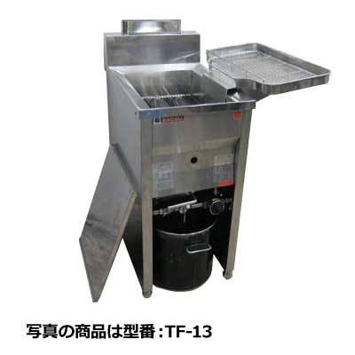 【廃盤】新品 エンドウ工業 すべり型2槽式フライヤー TF-13W 13L×2 730×600×800mm 【※振込限定※】【別途送料見積】※※2025年9月末製造終了※※