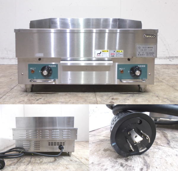 タニコー 電気グリドル TCG-6060EN 業務用鉄板 600×600×270 中古厨房