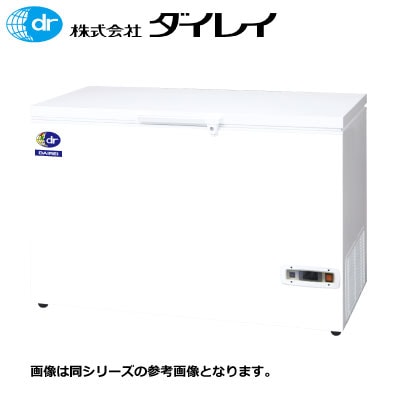 新品 ダイレイ チェスト型 冷凍ストッカー DF-300E【送料別途見積】
