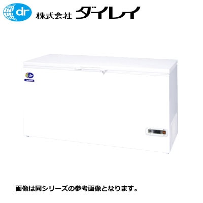 新品 ダイレイ チェスト型 冷凍ストッカー DF-500E【送料別途見積】
