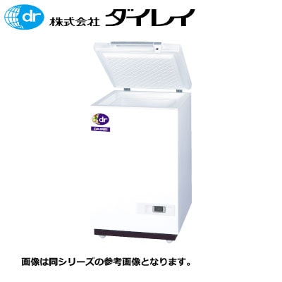 新品 ダイレイ 超低温チェスト型フリーザー DS-78【送料別途見積】