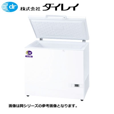 未使用品　ダイレイ　冷凍ストッカー　D-201D2　業務用　冷凍庫 D-201D ダイレイ チェスト型 スーパーフリーザー｜業務用厨房