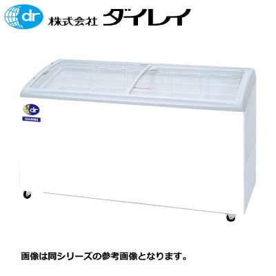 新品 ダイレイ 無風冷凍ショーケース RIO-150e【送料別途見積】