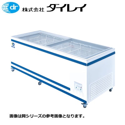 新品 ダイレイ ジャンボ無風冷凍ショーケース GTX-77e【送料別途見積】