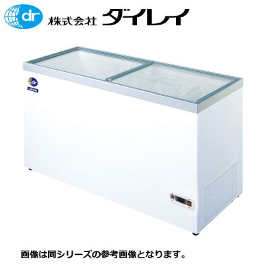 新品 ダイレイ 超低温冷凍ショーケース HFG-400e【送料別途見積】