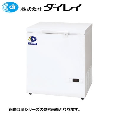 新品 ダイレイ チェスト型冷凍ストッカー D-201D【送料別途見積】