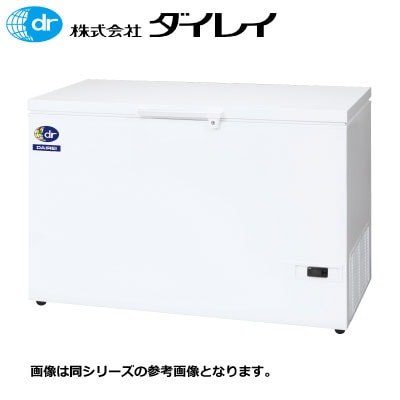 新品 ダイレイ チェスト型冷凍ストッカー D-396D【送料別途見積】