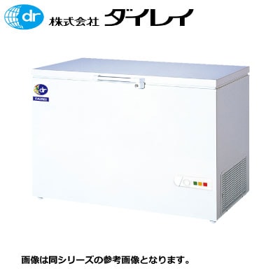 新品 ダイレイ チェスト 業務用冷凍ストッカー NPA-396【送料別途見積】