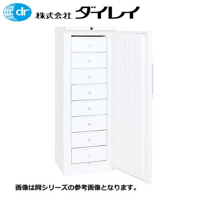 新品 ダイレイ 縦型無風 業務用冷凍ストッカー SS-300【送料別途見積】
