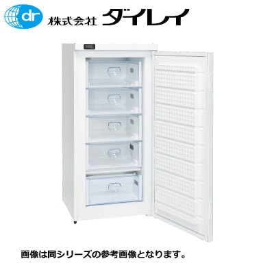 新品 ダイレイ 縦型無風 業務用冷凍ストッカー GS-120V【送料別途見積】