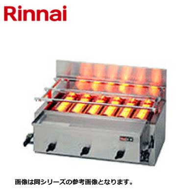 新品 送料無料 リンナイ  ガス赤外線グリラー RGA-406B