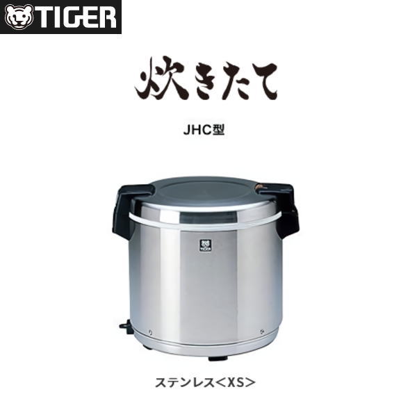 新品 送料無料 タイガー 電子ジャー JHC-A72P