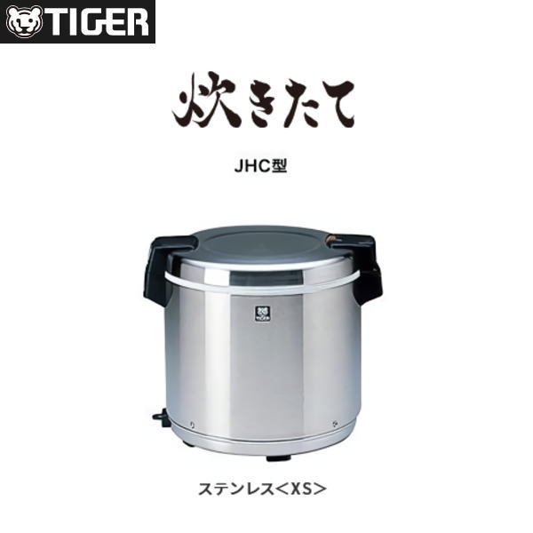 新品 送料無料 タイガー 電子ジャー JHC-A90P