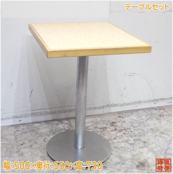 テーブル24台セット 500×550×730 店舗用 中古店舗用品/25A2132Z