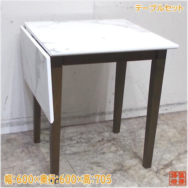エクステンションテーブル4台セット 600×600×705 店舗用 中古厨房/25B1217Z