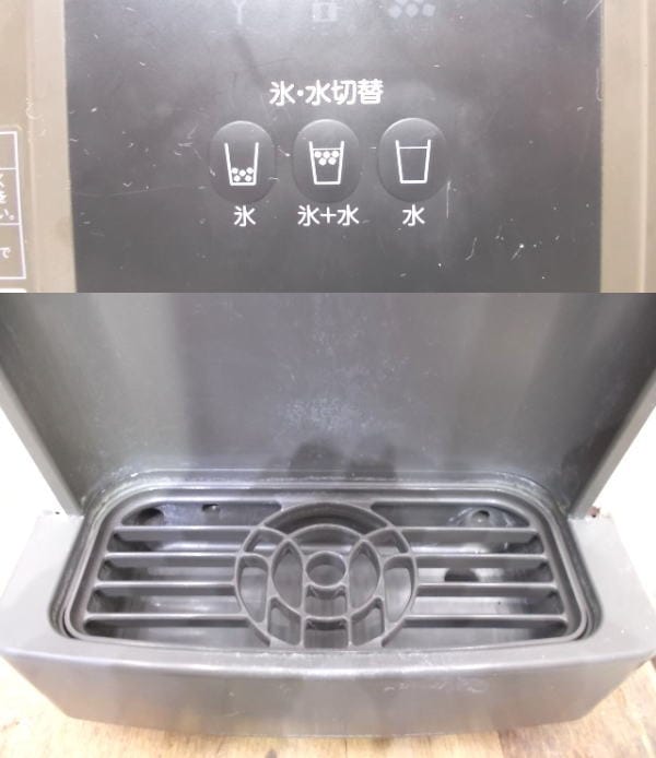 ホシザキ アイスディスペンサー DCM-115K チップアイス 350×590×820
