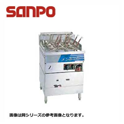 新品 送料無料 SANPO 三宝ステンレス 高速メンボイラー SMB-66
