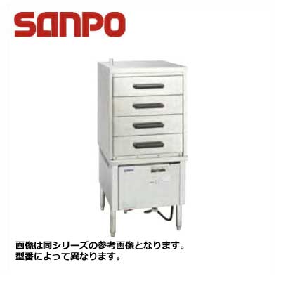 新品 送料無料 SANPO 三宝ステンレス スーパーボイラー SEB-3
