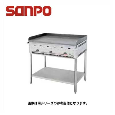 ６０cm幅 便利な取手付 未使用 鉄板焼 グリラー お好み焼きそば ガスグリドル 60cm幅 便利な取手付 未使用 鉄板焼 グリラー お好み焼きそば ガス