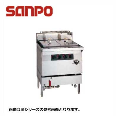 新品 送料無料 SANPO 三宝ステンレス 角麺釜 SUB-65S