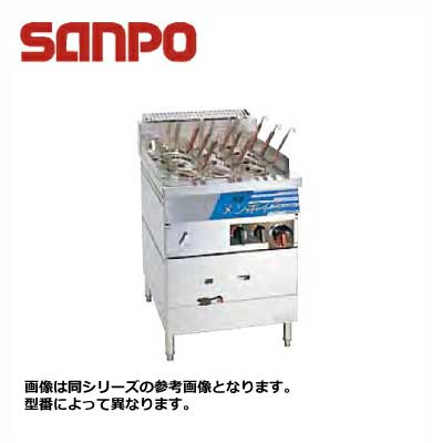 新品 送料無料 SANPO 三宝ステンレス 高速メンボイラー SMB-67