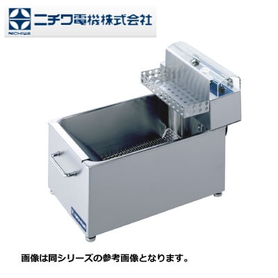 新品 送料無料 ニチワ 電気ミニミニフライヤー MMF-82T