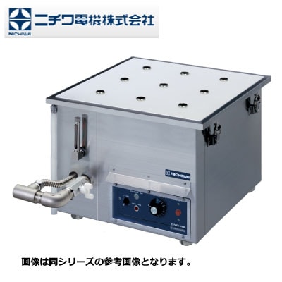 新品 送料無料 ニチワ 卓上電気蒸し器 NESA-459-3