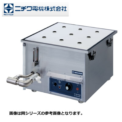 新品 送料無料 ニチワ 卓上電気蒸し器 NES-451-3