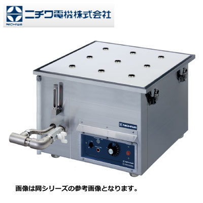 新品 送料無料 ニチワ 卓上電気蒸し器 NESA-451-3
