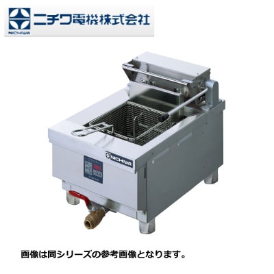 新品 送料無料 ニチワ 電気ミニフライヤー MTEF-3D