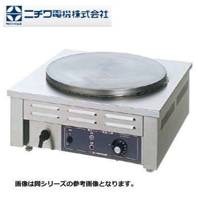 新品 送料無料 ニチワ 電気クレープ焼器 CM-410H