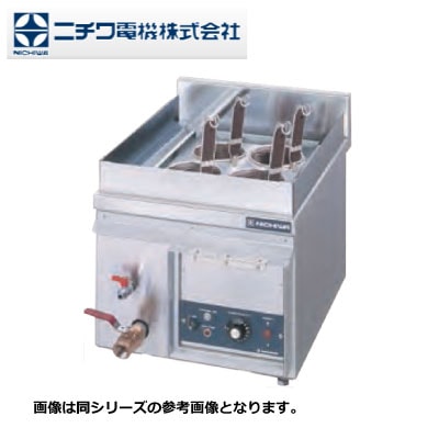 新品 送料無料 ニチワ 卓上電気ゆで麺器 ENB-450