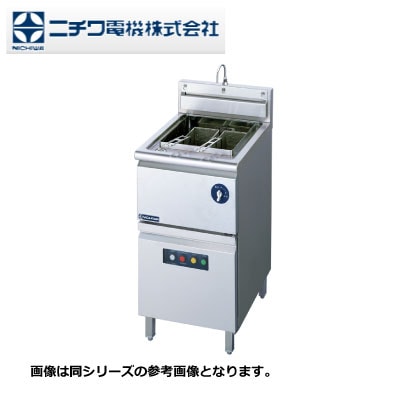 新品 送料無料 ニチワ 電気スパゲッティボイラー ENBS-450N